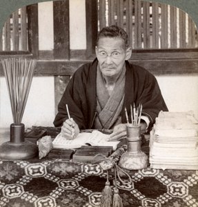 Wahrsager, Inari-Tempel, Kyoto, Japan, 1904 von Underwood and Underwood