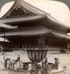 Hauptfassade von Higashi Hongan-ji, größter buddhistischer Tempel in Japan, Kyoto, 1904 von Underwood and Underwood