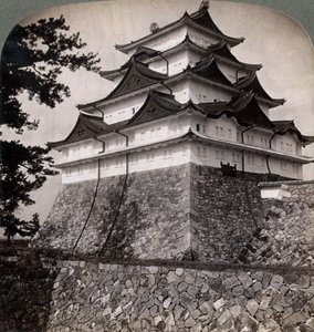 Mittelalterliche Wasserburg japanischer Prinzen, gelegentlich vom Mikado genutzt, Nagoya, Japan, 1896 von Underwood and Underwood