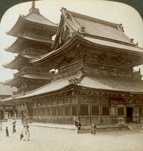 Staatliche Pracht des Shitenno-ji-Tempels, Osaka, Japan, 1904 von Underwood and Underwood