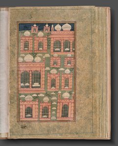 Futuh al-Haramayn von Unknown