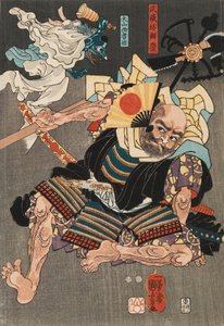 Minamoto Yoshitsune kämpft gegen Benkei auf der Gojo-Brücke mit Hilfe von Tengu-Dämonen, 1847-1850 von Unknown