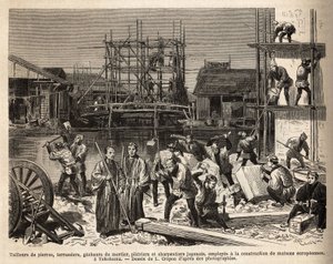 Eine Baustelle für ein europäisches Haus in Edo (Tokio) mit Steinschneidern, Erdarbeitern, Mörtelmischern, Pflastern und Zimmerleuten. Gravur zur Illustration der Reise nach Japan, von Aime Humbert, Minister der Schweizerischen Eidgenossenschaft, veröffent von Unknown artist