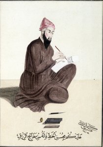 Arabischer Kalligraph - in „Cours d