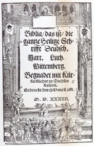 Lutherbibel. Frontispiz von Unknown artist