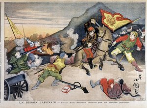 Erster Chinesisch-Japanischer Krieg: Ein japanischer Offizier erobert eine chinesische Flagge - in "Le Petit Journal" vom 29.10.1894 (Gravur) von Unknown artist