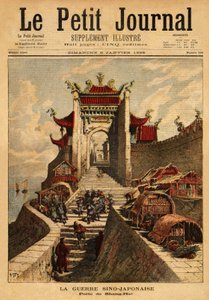 Erster Chinesisch-Japanischer Krieg - Das Tor von Shanghai, der höchste Punkt des japanischen Sieges während des Ersten Chinesisch-Japanischen Krieges (August 1894 bis April 1895). Gravur in „Le petit journal“ 6/01/1895. Sammlung Selva