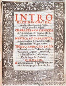 Frontispiz von Introductio von Theseus Ambrosius Albonesius