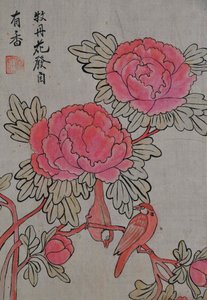 Hwajodo von Unknown artist