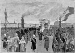 Illustration der Beerdigung von Zar Alexander III. im Jahr 1894.