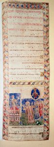 La bénédiction de la fontaine (Ms.724/2-Carta2) (Manuskript, 12. Jahrhundert) von Unknown artist