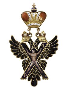 Abzeichen des Ordens des Heiligen Andreas des Erstberufenen von Unknown artist