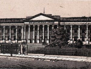 Melbourne, Australien: Blick auf die Öffentliche Bibliothek von Unknown artist