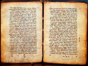 Seiten einer Bibel 