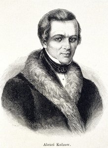 Porträt von Alexei Kolzow von Unknown artist