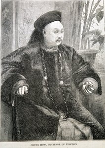 Porträt von Chung How von Unknown artist