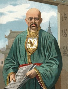 Porträt von Konfuzius (Kong Qiu, bekannt als Kongzi oder Kongfuzi, ca. 551 bis ca. 479 v. Chr.). von Unknown artist