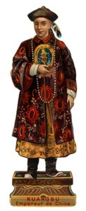 Porträt von Kuangsu (Guangxu, Kouang-Siu oder Kouang Siu)