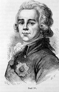 Porträt von Paul I Petrovich (1754-1801), Zar von Russland von Unknown artist