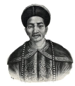 Porträt des Kaisers von Japan, Mutsuhito (Meiji Tenno)