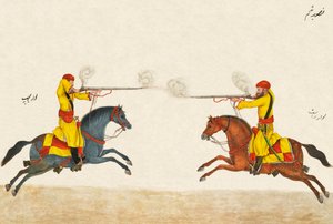 Regeln für die Manöver der Hindustani-Musketenkavallerie, ca. 1824 von Unknown