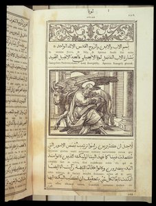 Der Evangelist Lukas in „Die Bibel“ geschrieben in Latein und Arabisch