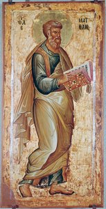St. Matthäus der Evangelist (Ikone aus dem 13. Jahrhundert) von Unknown artist