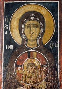 St. Paraskevi, Personifikation des Karfreitags mit Ikone von Christus der höchsten Demut von Unknown artist
