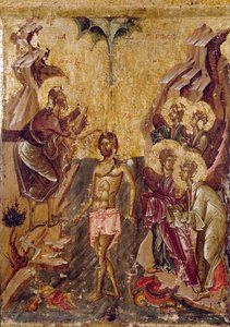 Die Taufe Christi Ikone des 13. Jahrhunderts. Ohrid, Galerie der Ikonen der Kirche St. Clemens, Mazedonien von Unknown artist