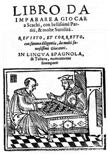 Titelseite von „Questo libro et de imparare giocare a scachi“ (Schach) von Pedro Damiano (Damiao de Odemira 1480-1544) von 1512 von Unknown artist