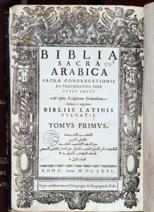 Titelseite der „Bibel“ in Latein und Arabisch. Imprim. Heilige Kongregation des Glaubens. 1671, Rom von Unknown artist