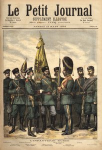 Uniformen der russischen Infanterie, verbündet mit Frankreich, von links nach rechts: der Grenzschutz, der Oberfeldwebel der Wachen, das Pavlowski-Regiment, der Offizier, der Oberoffizier, der Palastgrenadier, die Artillerieuniform und der Soldat. Gravur i von Unknown artist