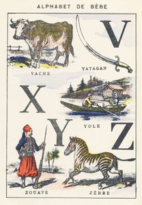 V X Y Z: Kuh, Jolle, Zouave, Zebra von Unknown artist