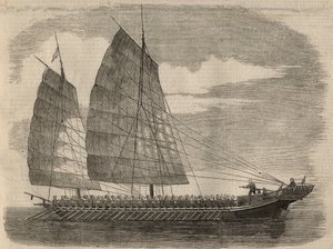 Ansicht eines chinesischen Piratenschiffs in Kanton. Gravur in „The Illustrated London News“ vom 31. Januar. von Unknown artist