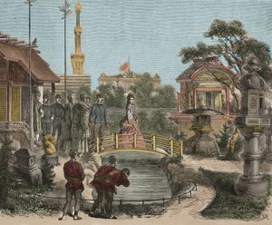 Weltausstellung 1873 Wien in Österreich - Wiener Weltausstellung - Franz Joseph I. von Österreich von Unknown artist