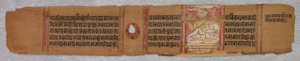 Ein predigender Mönch: Folio 2 (recto), aus einem Kalpa-Sutra von Unknown artist