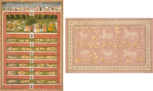 Eine Prinzessin und Dämonen vor einem Edelmann: Ein Blatt aus einer poetischen Romanze über Shah Alam I (recto); Schablonierte Szenen von Löwe und Gazelle (verso) von Unknown artist