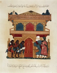 Eine Karawane in Bewegung. Illustration aus dem 13. Jahrhundert der „Maqamat“ (Sitzungen) von Abu Mohammed al-Kasim ibn Ali Hariri (oder Al-Hariri oder Al Hariri) (1054-1122) in „Arabische Kunst“ von den Denkmälern Kairos vom 7. bis zum 18. Jahrhundert von