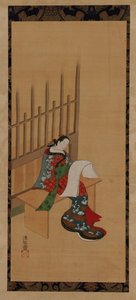 Eine <em>yujo</em> sitzt vor einem Bordell und schaut auf ein leeres Papier