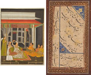 Eine Prinzessin auf einer Terrasse mit Dienerinnen bei Nacht (recto); Kalligraphie (verso)