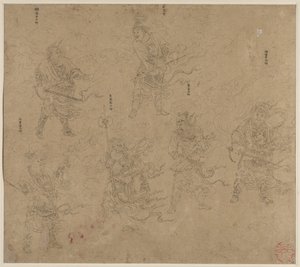 Album mit daoistischen und buddhistischen Themen: Prozession daoistischer Gottheiten: Blatt 13