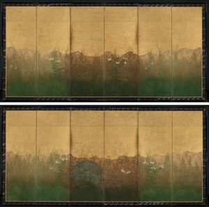 Herbstabend mit Vollmond auf der Musashino-Ebene von Unknown artist
