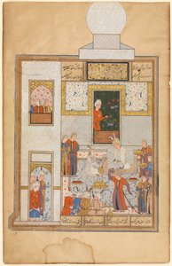 Bahram besucht den weißen Kuppelpavillon am Freitag, illustriert mit Text im Khamsa von Nizami (verso), aus einem Haft Paykar (Sieben Porträts) von Nizami