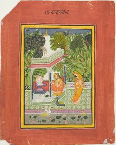 Bhairavi Ragini, Seite aus einem Bundi Ragamala Set von Unknown artist