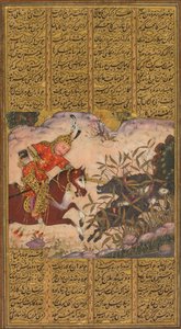 Bijan tötet die Wildschweine von Irman, aus einem Shah-nama (Buch der Könige) von Firdausi (Persisch, ca. 934–1020)