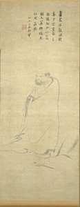Bodhidharma überquert den Yangzi auf einem Schilfrohr