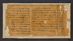 Totenbuch Papyrus von Nesmut von Unknown artist