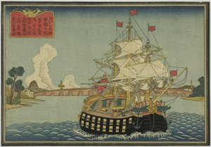 Britisches Segelschiff, aus der Serie von acht Bildern ausländischer Schiffe