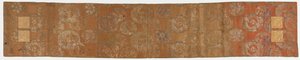 Brokade, Seide. Buddhistische Mönchsstola (ohi 被)