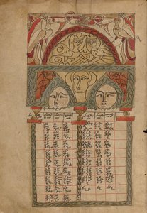 Kanontafel-Seite von Unknown artist